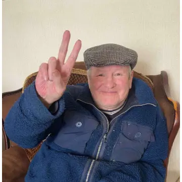 Christopher Robin MILLER